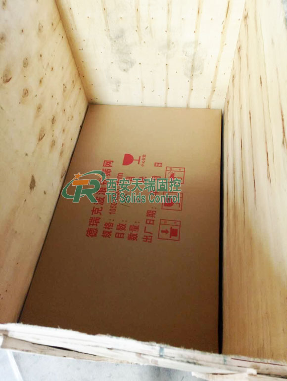 TR shaker screen, drilling shaker screen, top quality screen, popular shaker screen TR shaker screen, drilling shaker screen, top quality screen, popular shaker screen