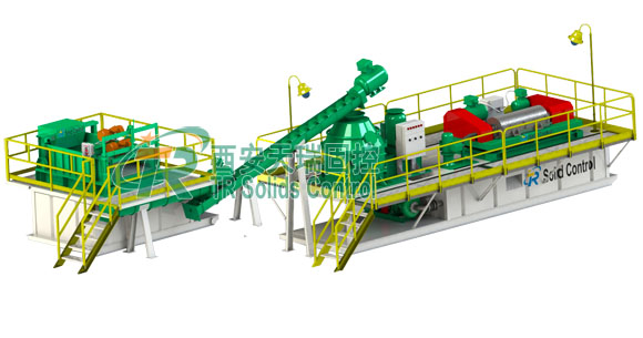 One of DWM schemes offered by TR Solids Control One of DWM schemes offered by TR Solids Control