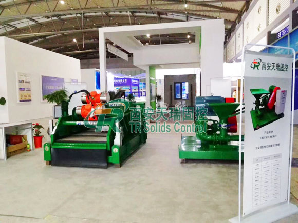 International Production Capacity Cooperation Expo, TR Solids Control International Production Capacity Cooperation Expo, TR Solids Control