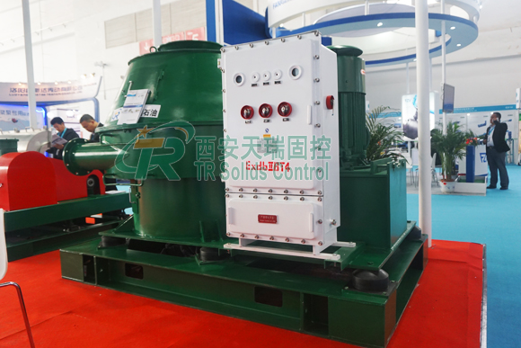 Drilling fluids vertical cutting dryer, solids control dryer Drilling fluids vertical cutting dryer, solids control dryer