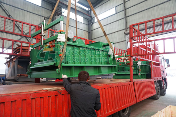 Drying shale shaker with short delivery, shale shaker for drilling waste management Drying shale shaker with short delivery, shale shaker for drilling waste management