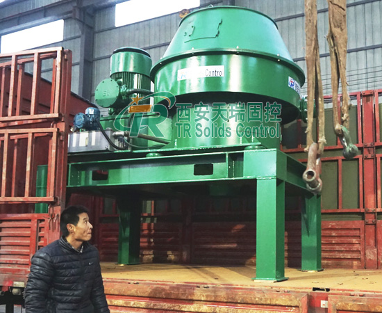 Oilfield vertical cutting dryer for sale, China vertical cutting dryer supplier