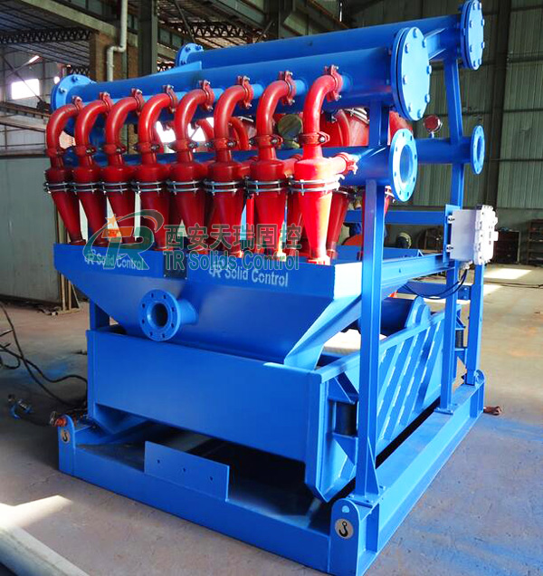 Good performance mud cleaner, high efficient slurry cleaner