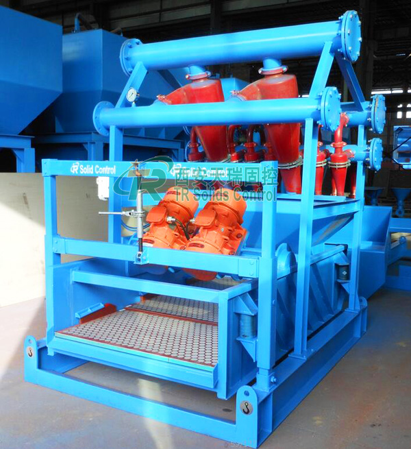 Solid control mud cleaner, oilfield mud cleaner supplier, good price mud cleaner