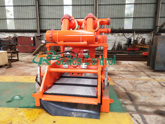 China mud cleaner supplier, high quality mud cleaner