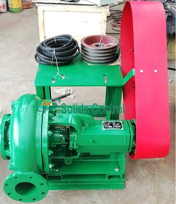 Drilling fluid shear pump, solid control shear pump