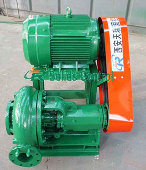 Oilfield shear pump for sale, high standard shear pump