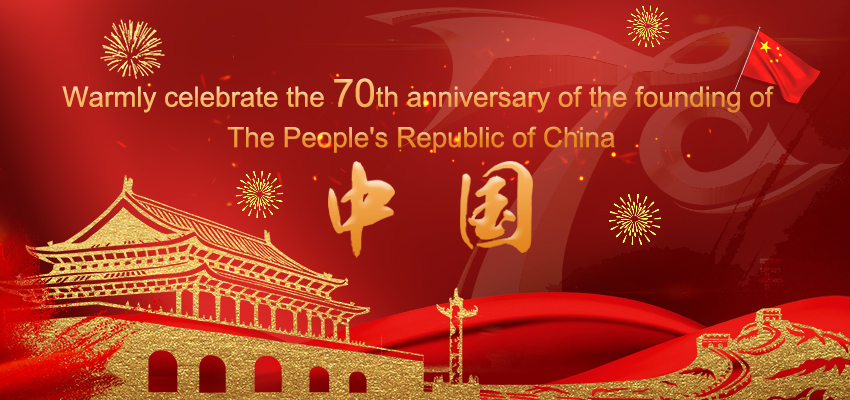 Happy Chinese National Day