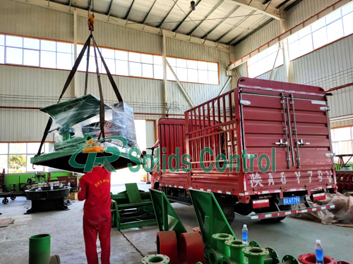 Jet mud mixer for subway, drilling fluid jet mud mixer