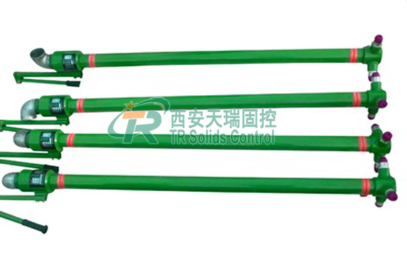 Mud gun for oil and gas drilling, API standard mud gun