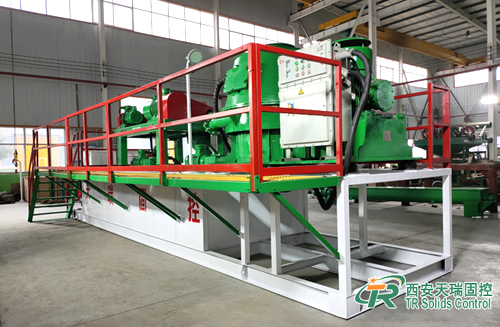 High speed centrifuge, vertical cutting dryer, mud tank