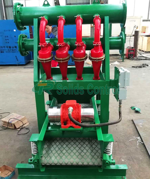 Mud desilter for oilfield drilling, good performance mud desilter