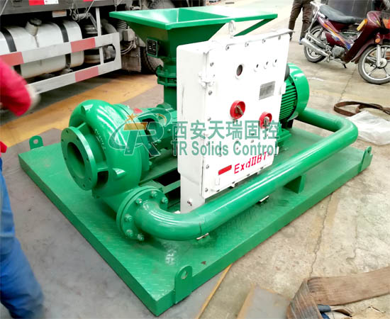 Jet mud mixer for subway site, drilling fluid jet mud mixer