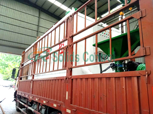 Drilling fluid mud tank, oilfield mud agitator Drilling fluid mud tank, oilfield mud agitator