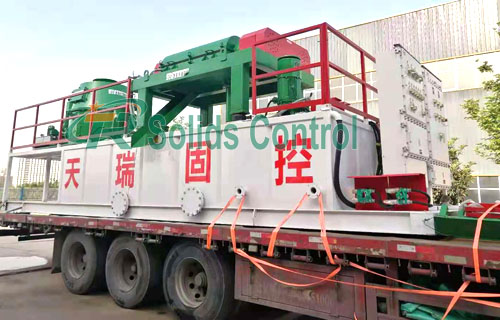 Drilling cutting management system, oilfield decanter centrifuge