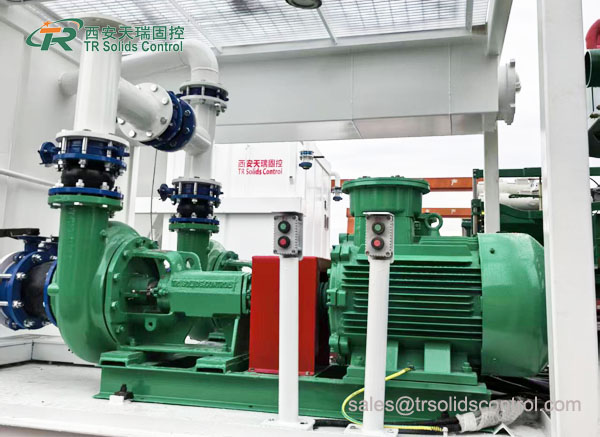 The function of the drilling Mud Recovery System