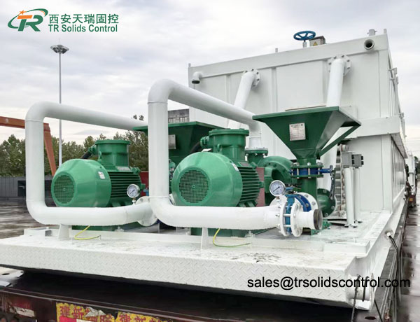 function of the drilling Mud Recovery System