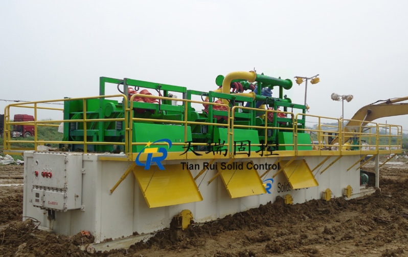 drilling solid control system